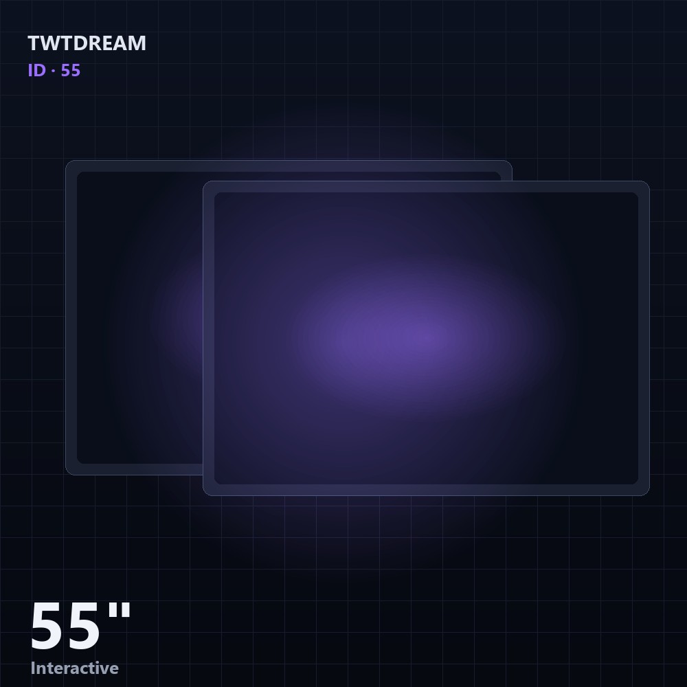 TWTDream ID interactive display large-format touchscreen